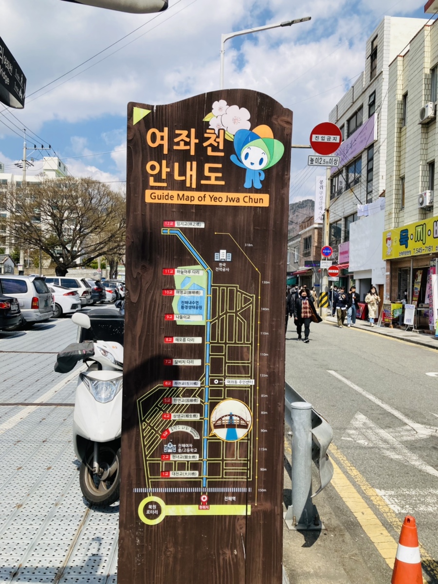 경화상회 이미지