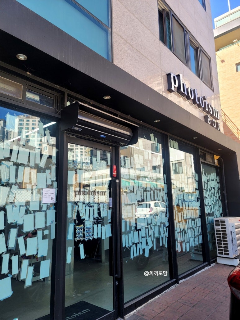 포토이즘박스충주 이미지