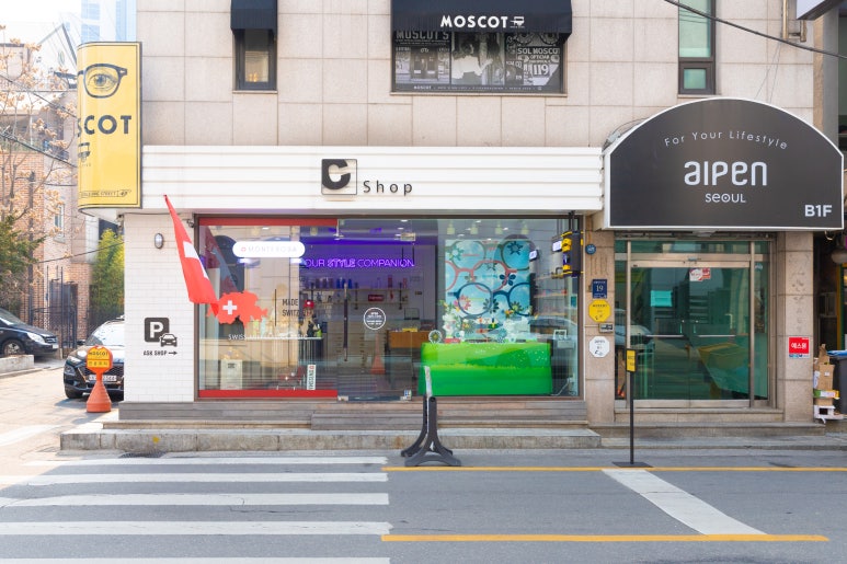 씨샵압구정 플래그쉽 이미지
