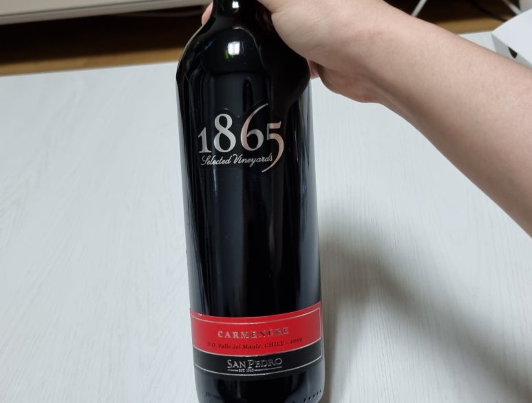 일팔육오 이미지