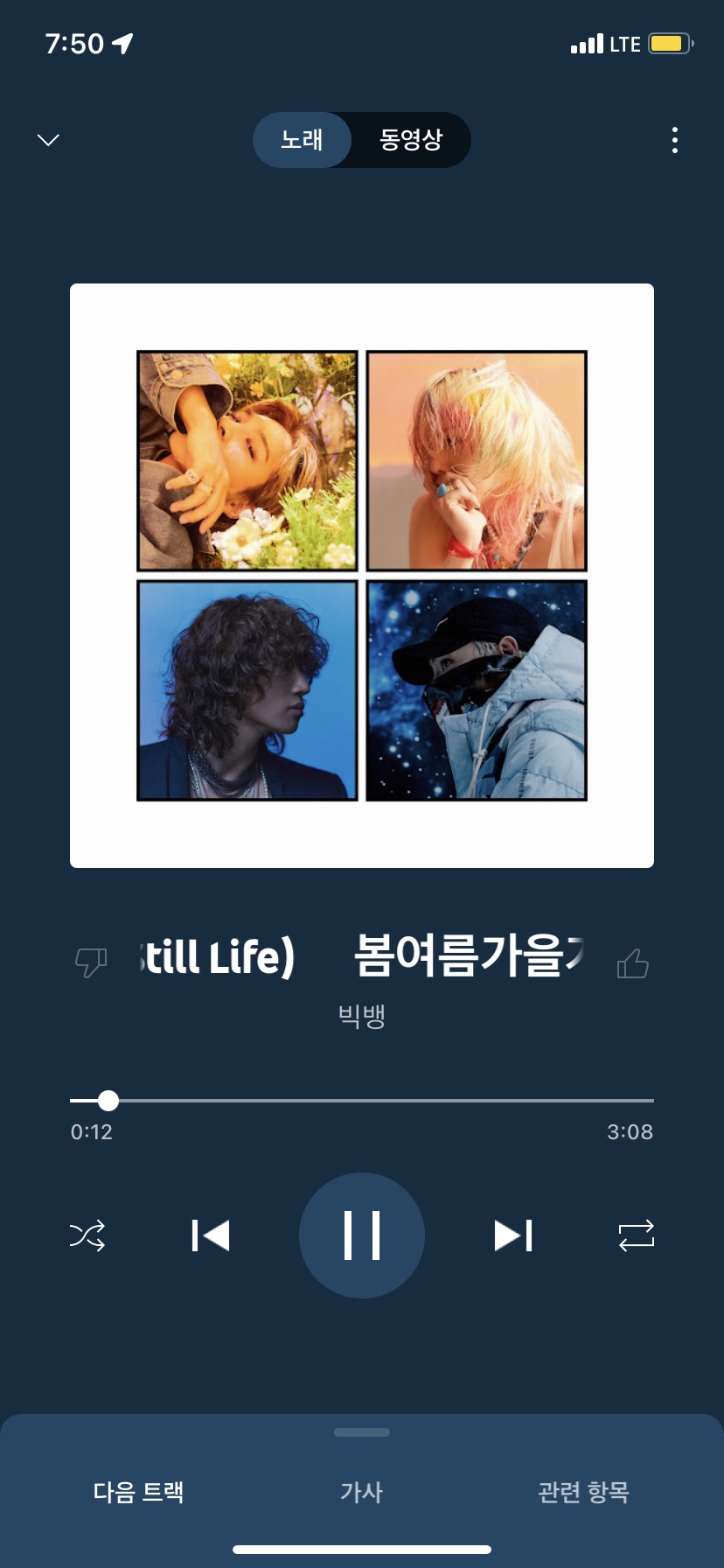코봉이 이미지
