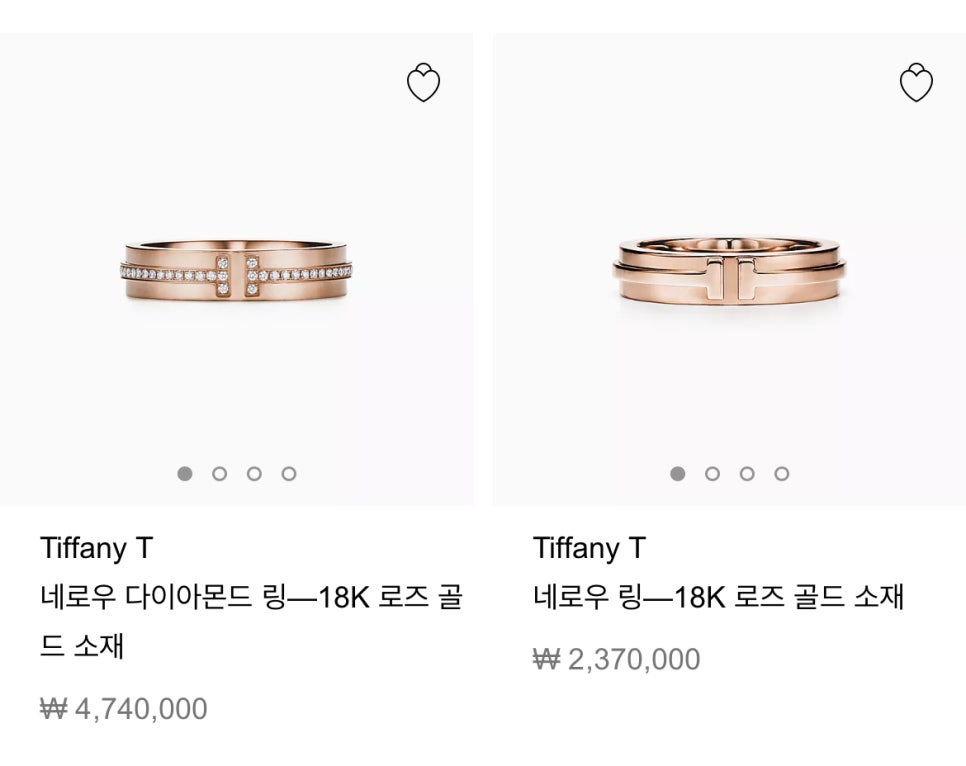 도담떡집 이미지