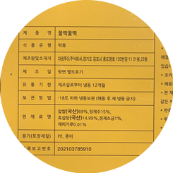 마켓다원주식회사 이미지