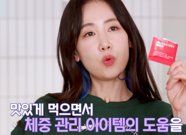 올댓토이 이미지