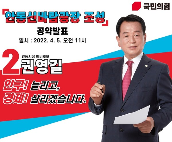 신바람룸 이미지