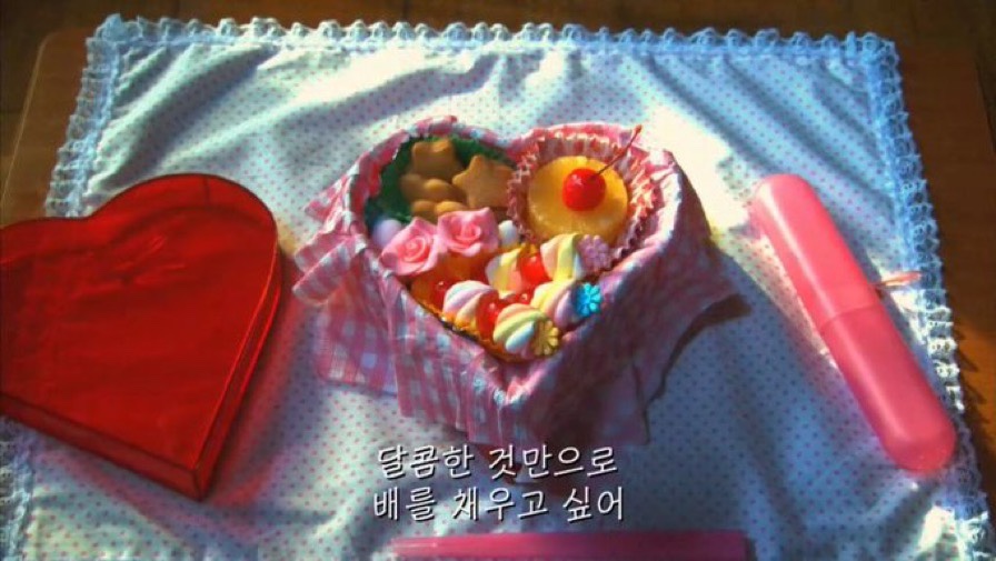 이삭보쌈 이미지