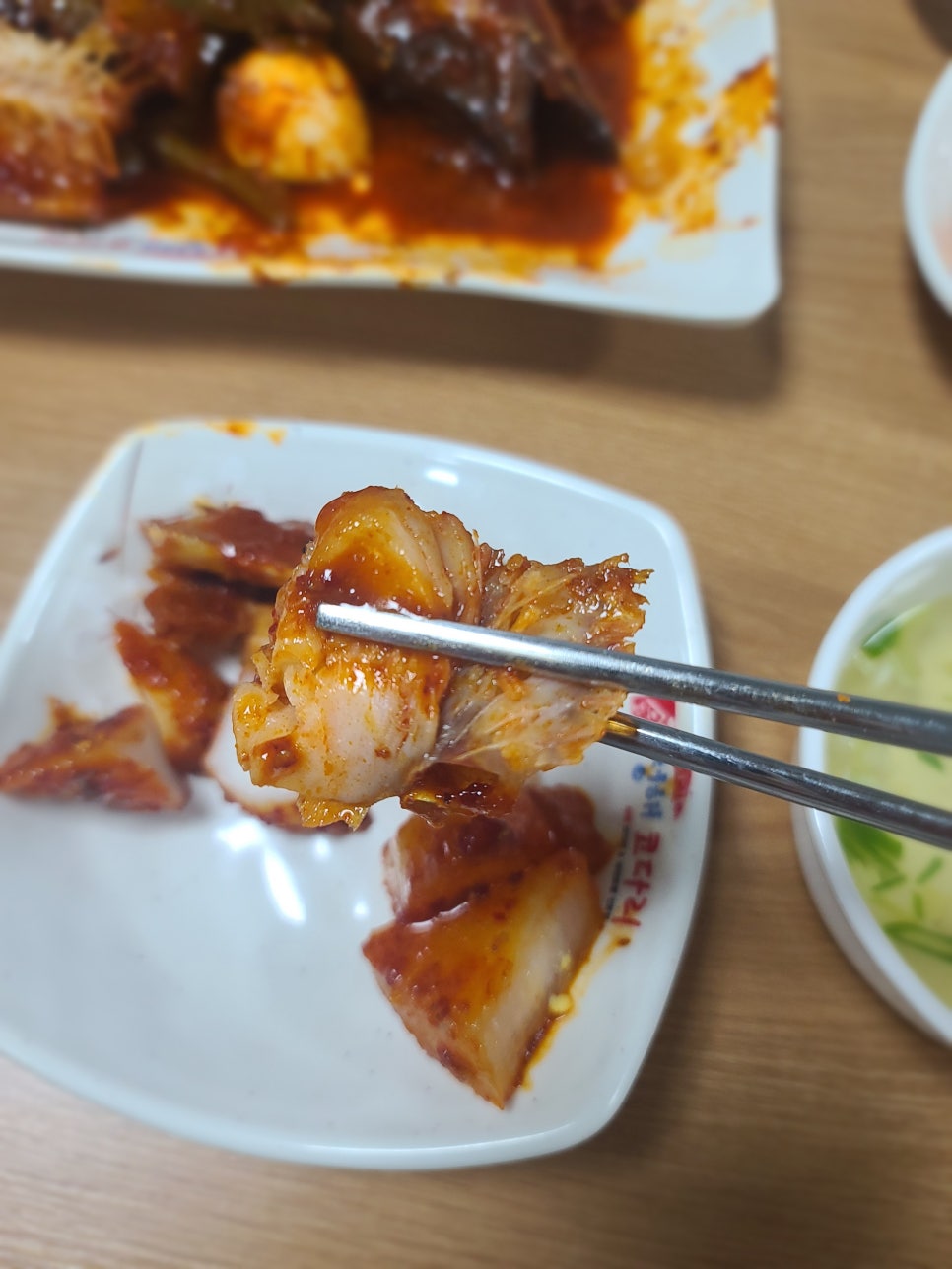 청해코다리 이미지