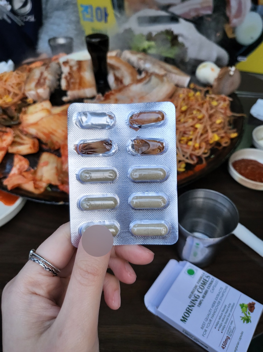 콩나물 솥뚜껑 오겹살 이미지