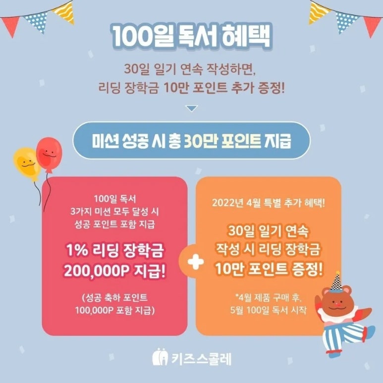 봄서점 이미지
