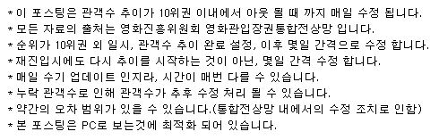 (주)불도저스튜디오 이미지