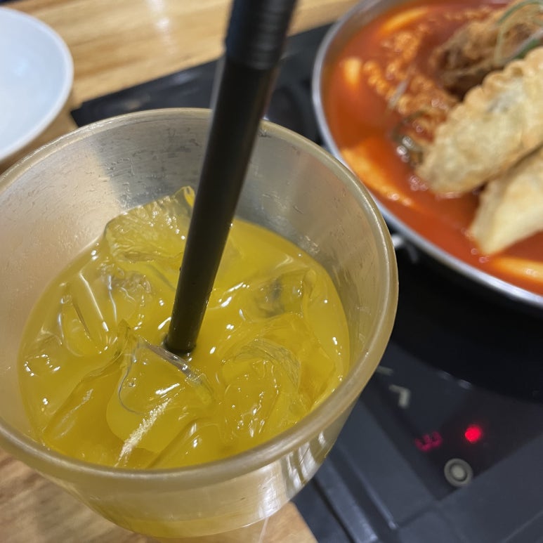 온다방 이미지