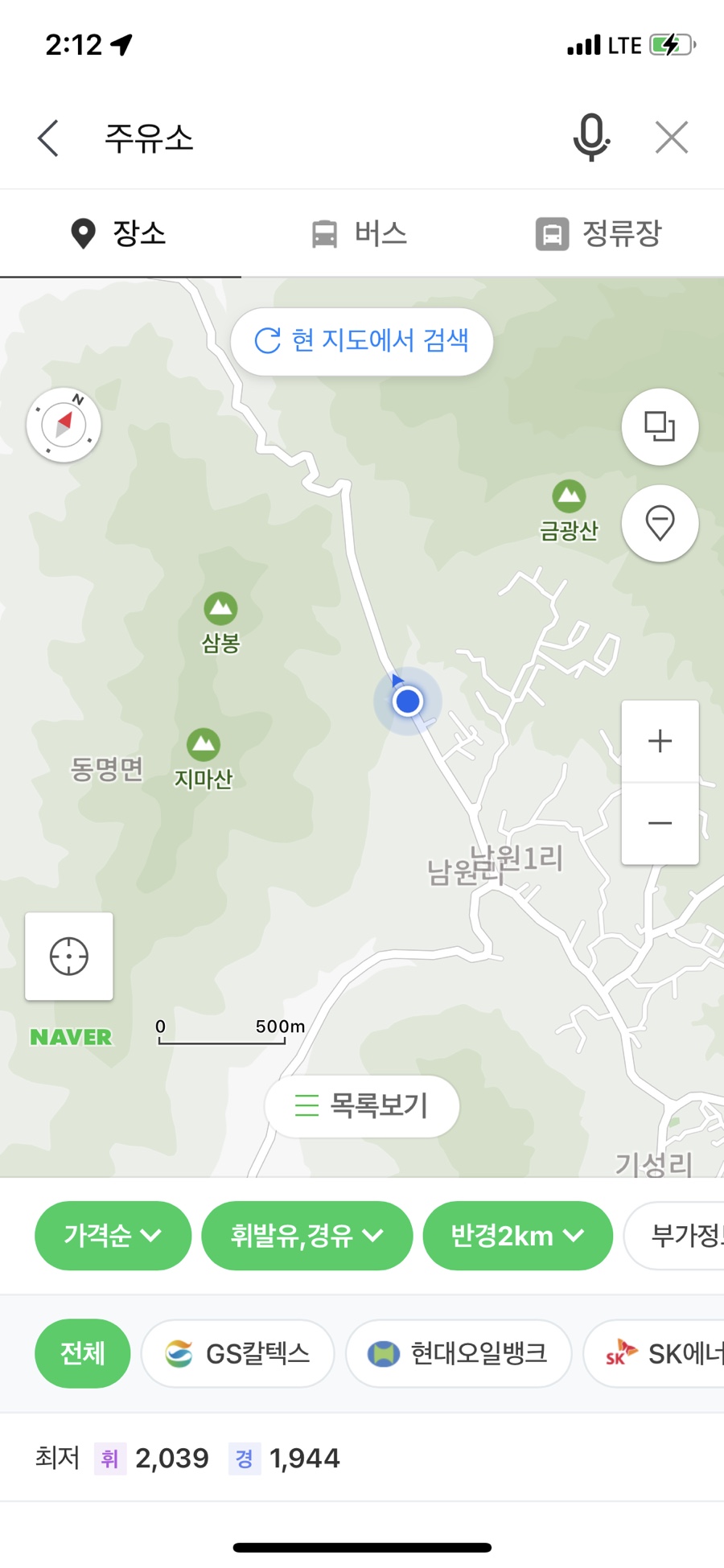 밀로베이크샵 이미지