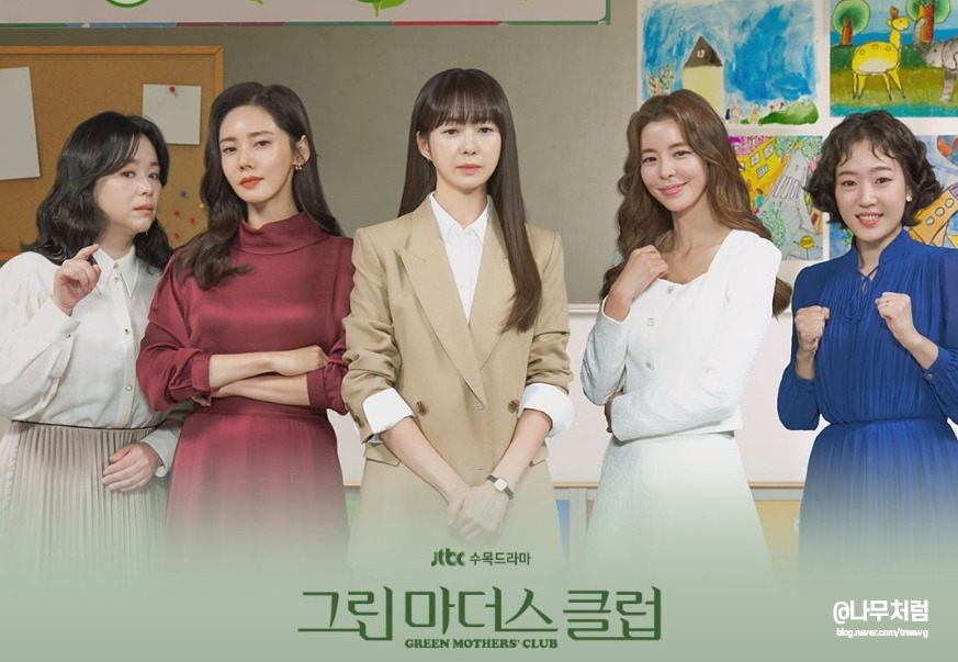 영상이용원 이미지