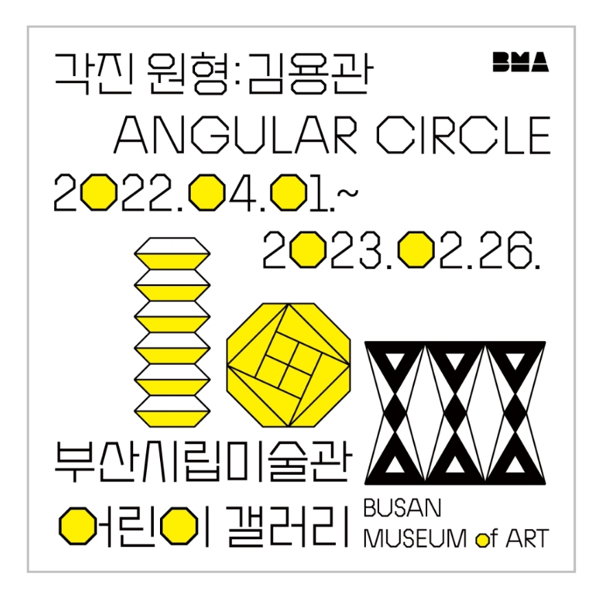 진원서적 이미지