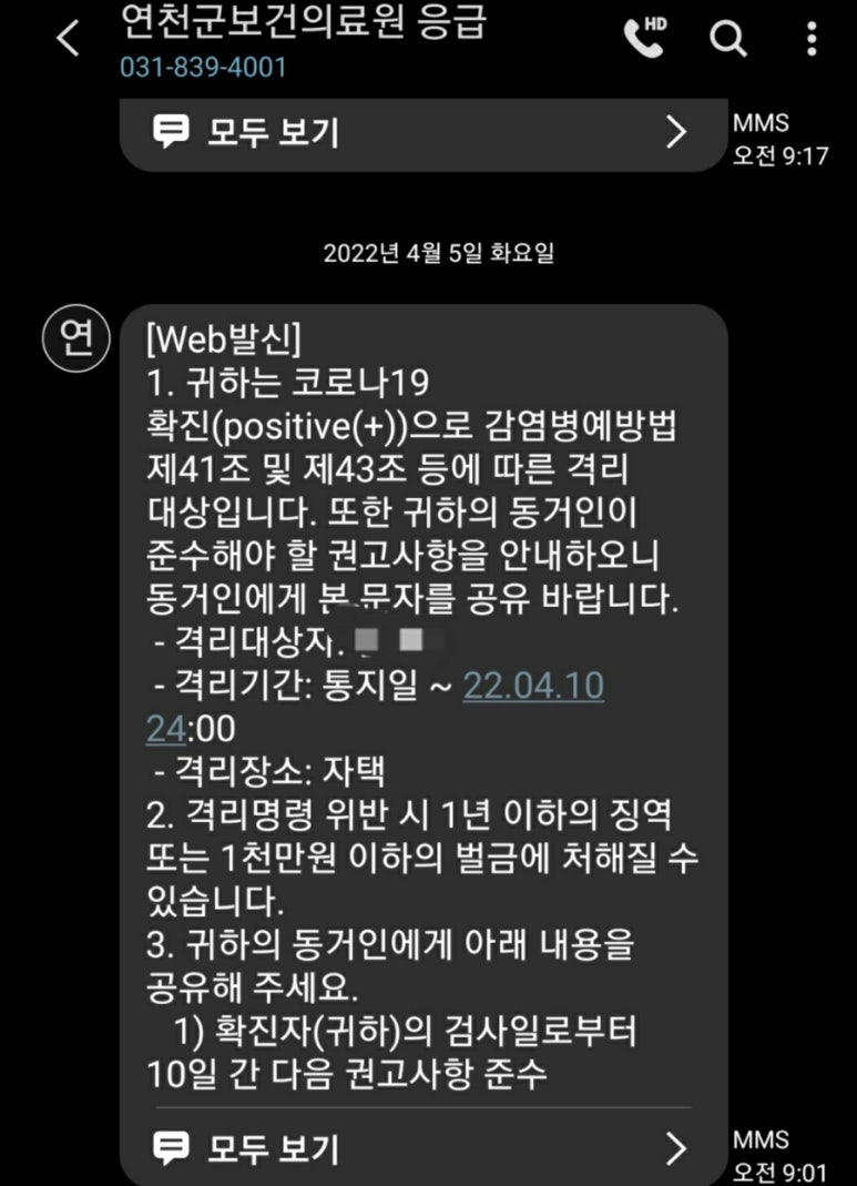 김경석내과의원 이미지