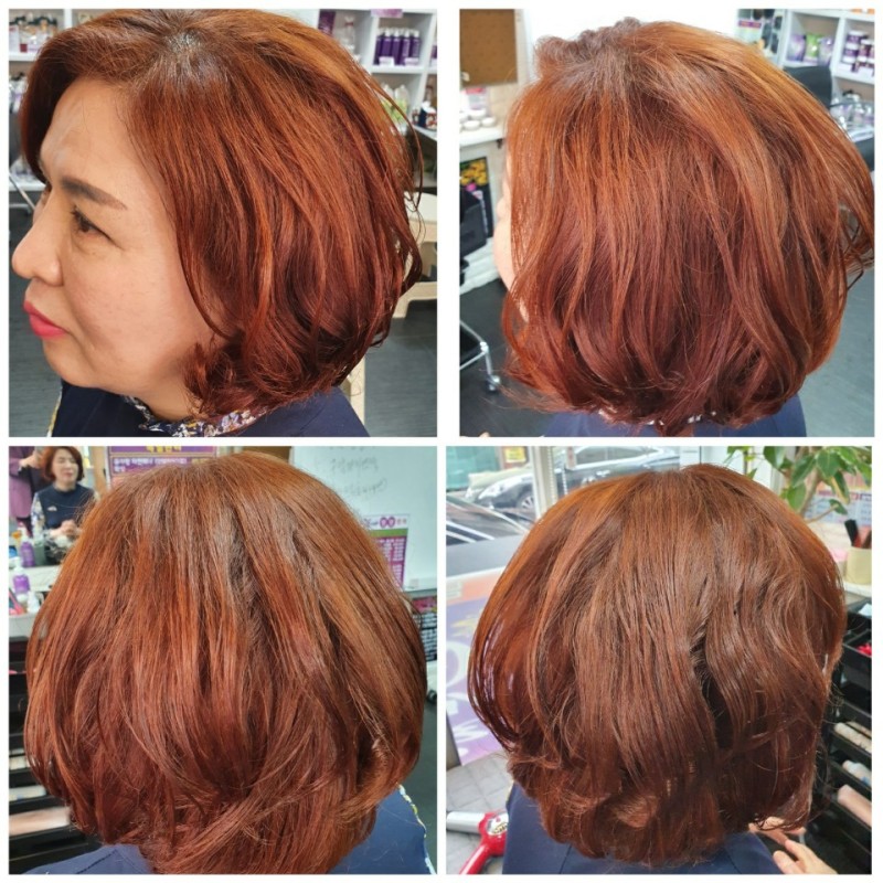 큐사랑염색 이미지