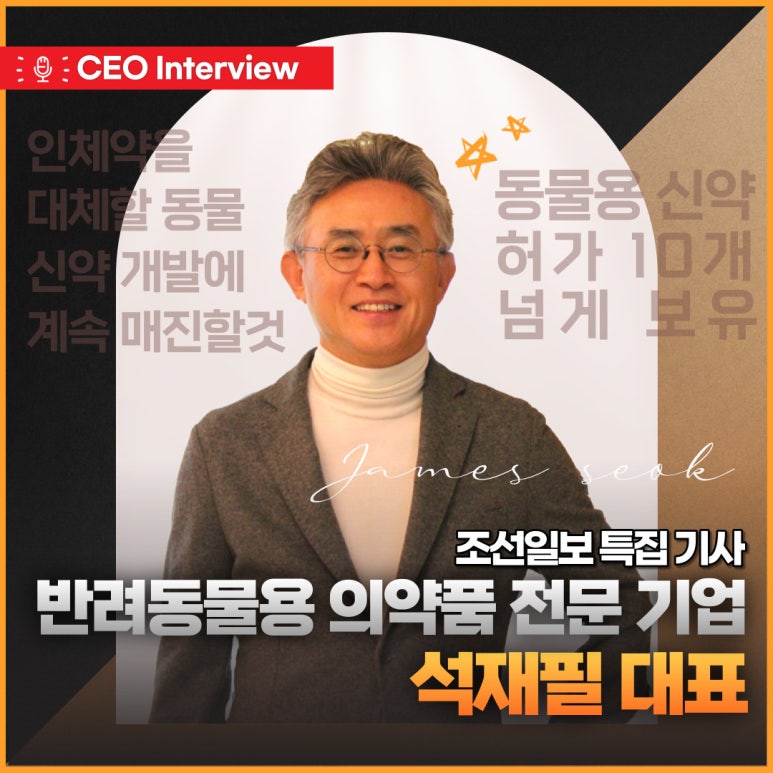 (주)제이에스케이 이미지