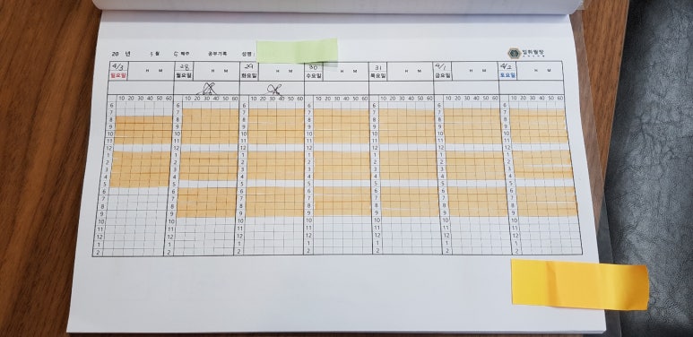 큐통신 이미지