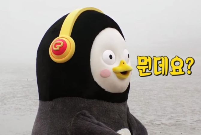 평촌하나법학원 이미지