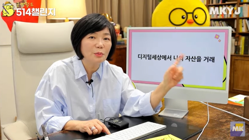 미라클에셋 이미지