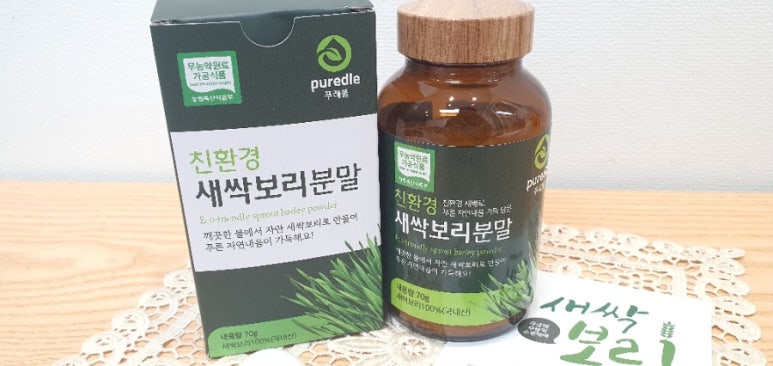 법인수산복해 이미지