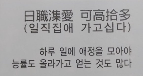 통나무카페 이미지