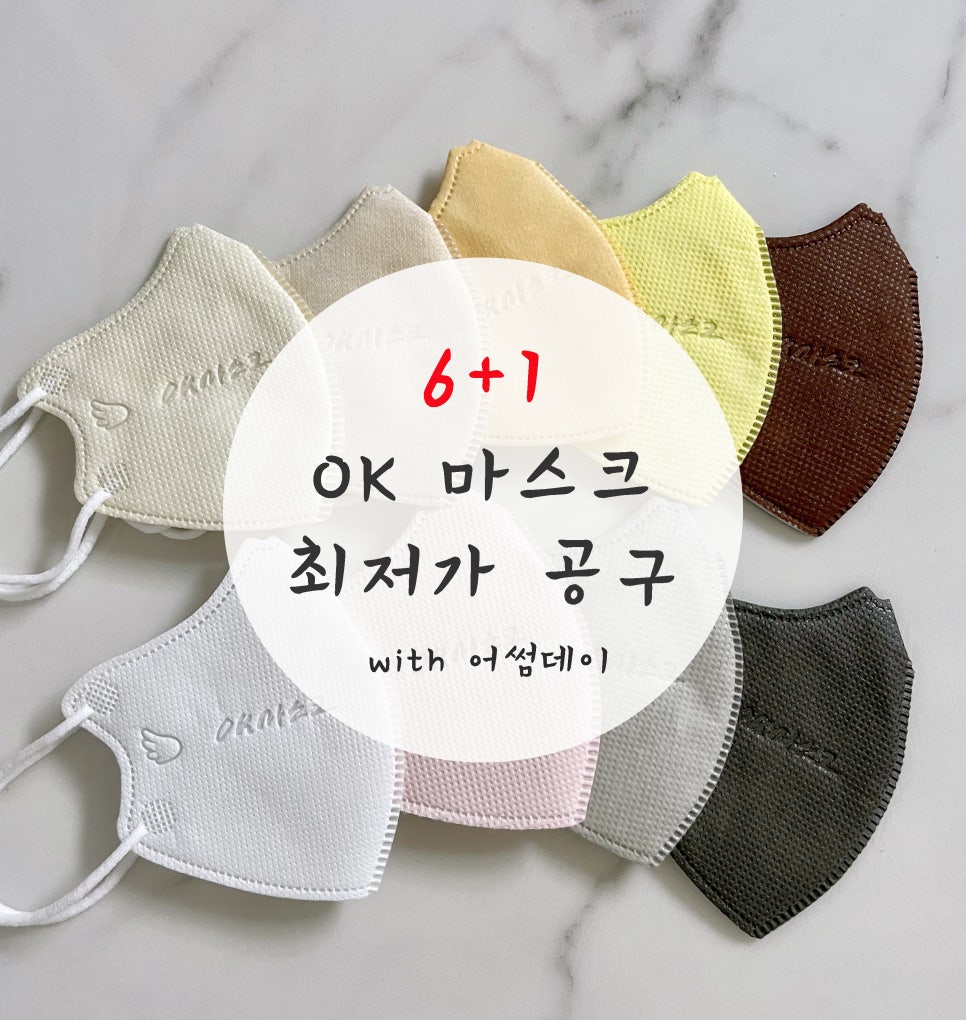 참이누리 이미지