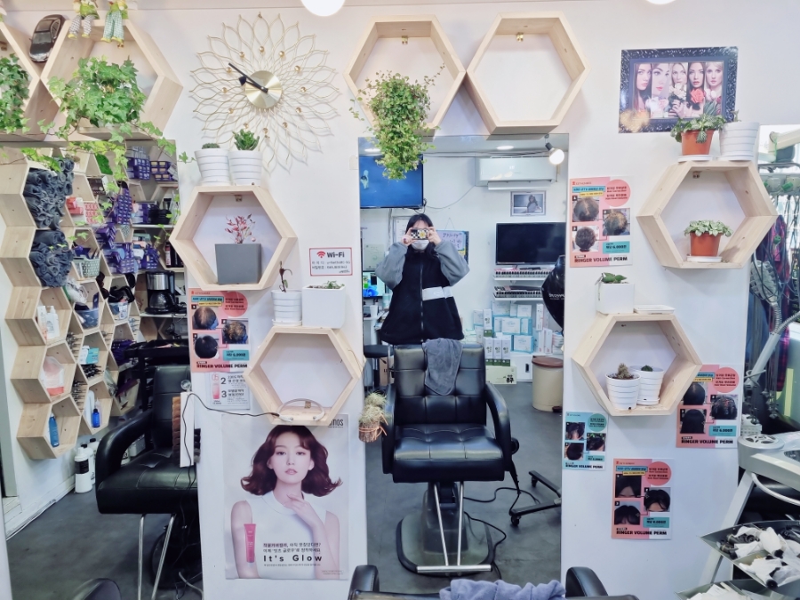 신헤어라인 이미지
