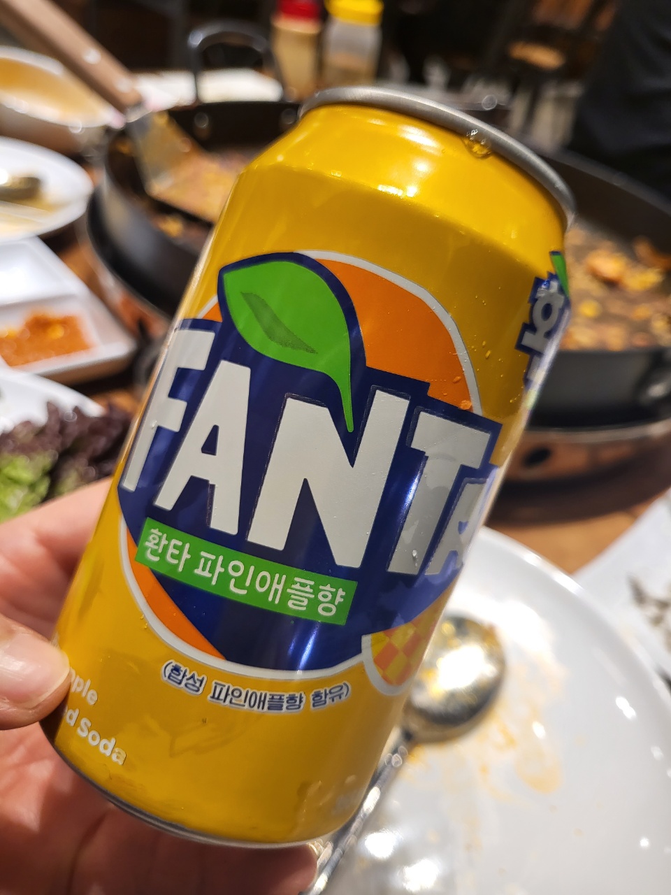 오투닭갈비 이미지