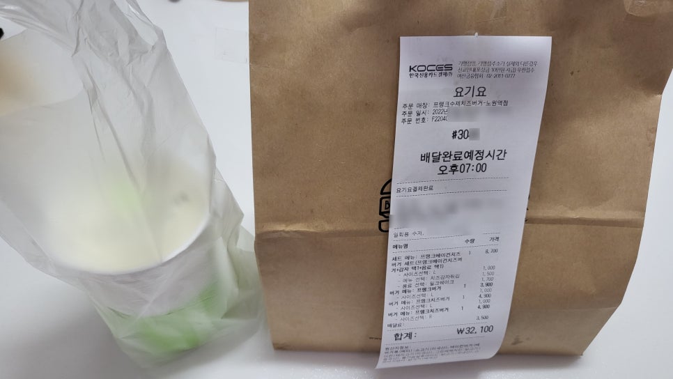 우창광고 이미지