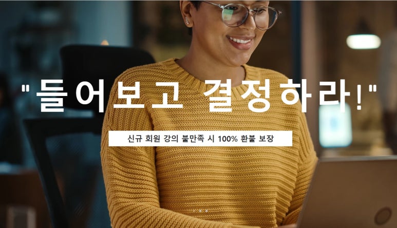 애니트라이브 이미지