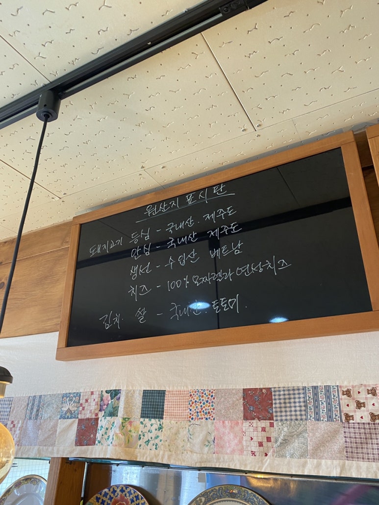 작은식당 안 이미지