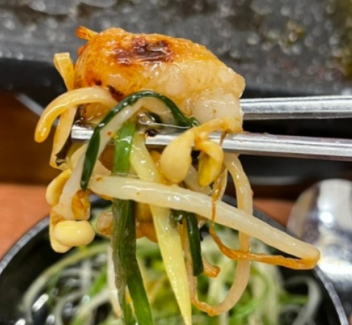 진미곱창 이미지