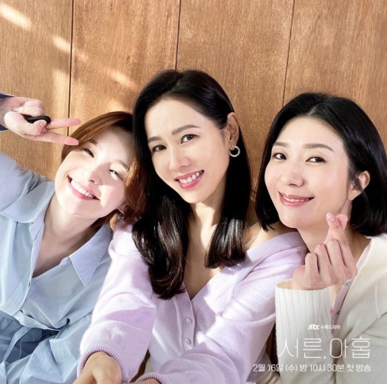 마이뷰 이미지