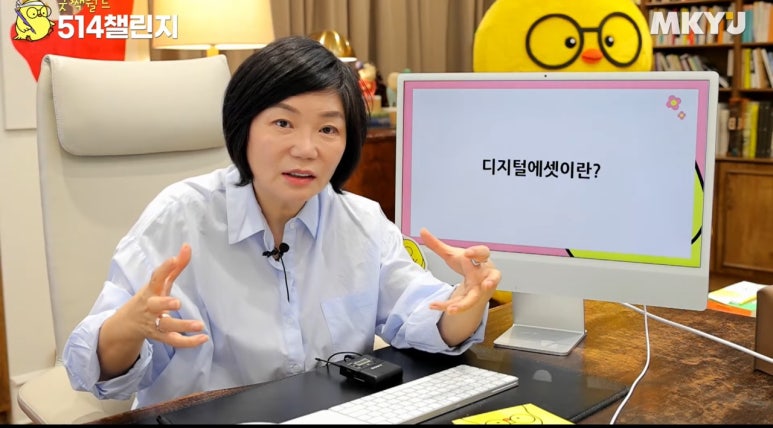 미라클에셋 이미지