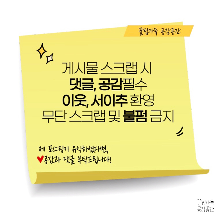 아리랑 돼지국밥 이미지
