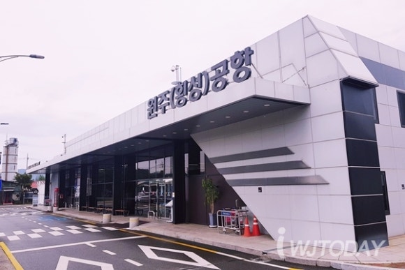 원주수도119 이미지