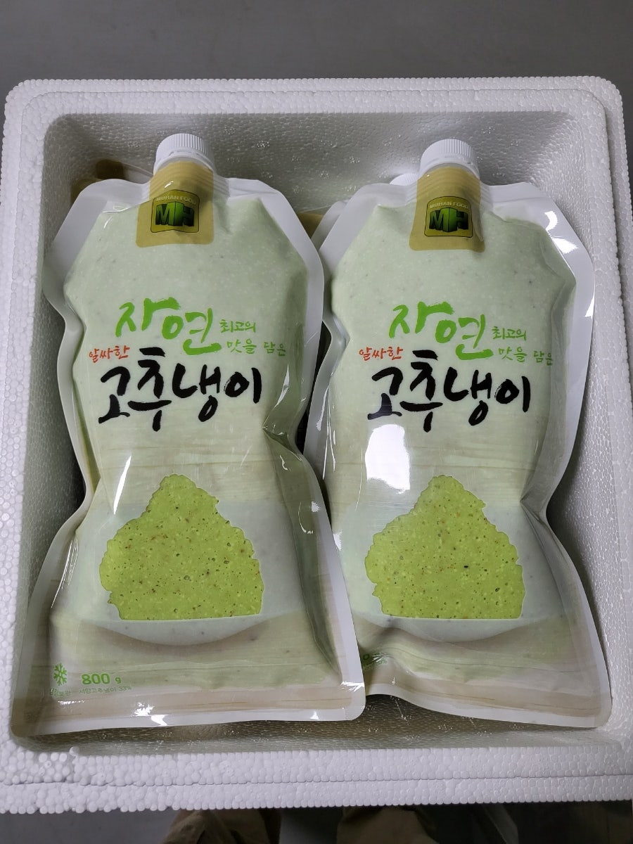 파라치오 이미지