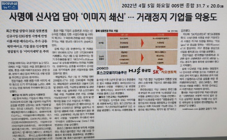 비티비엘 이미지