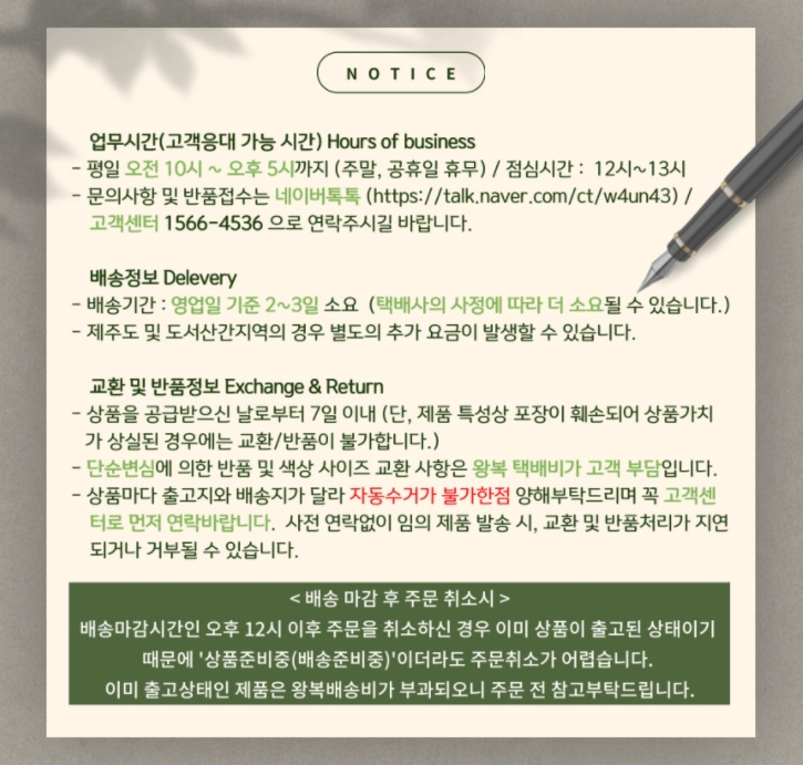 대나무구멍베개 이미지