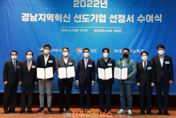㈜대호기업 이미지