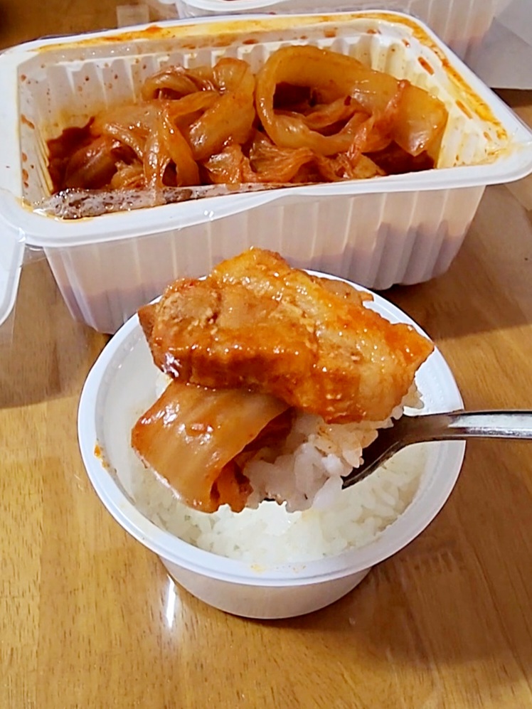 황산옥김치찜 이미지