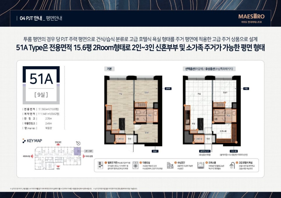 여의도오븐 이미지