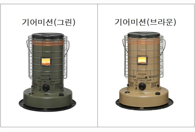 전주캠핑용품캠핑오빠 이미지