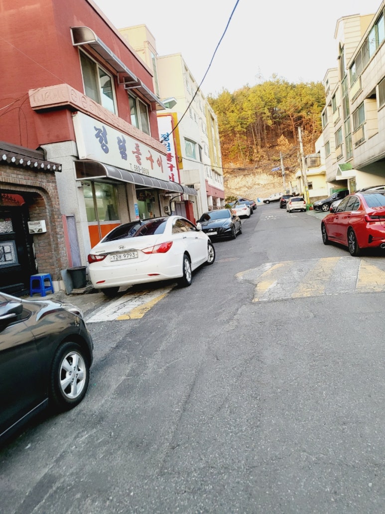 정림돌구이 이미지