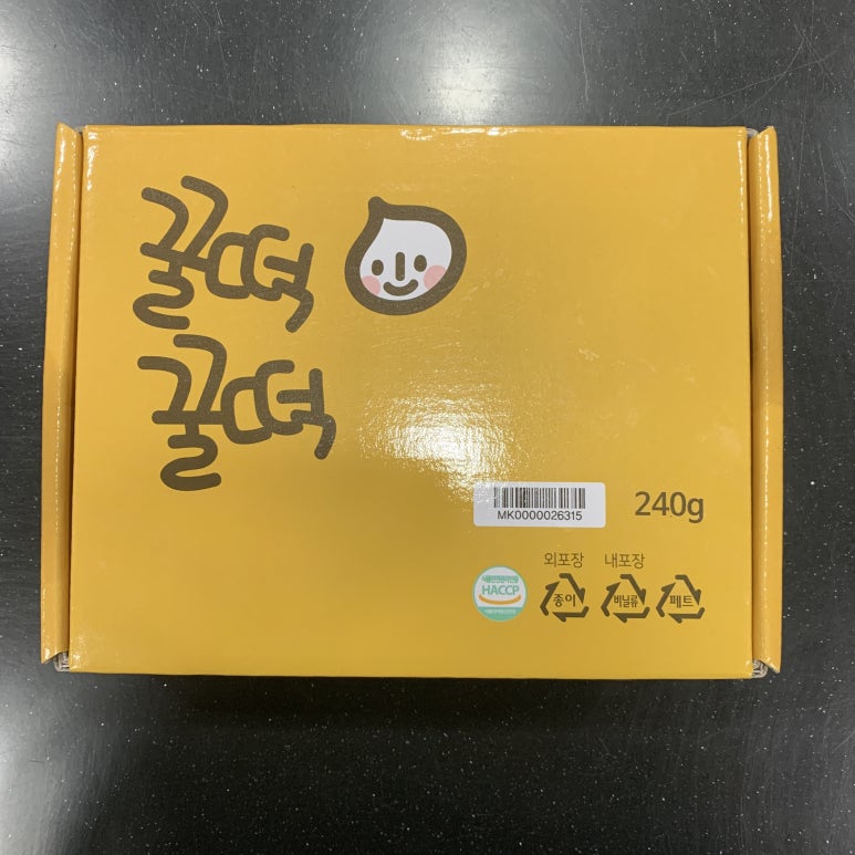 마켓다원주식회사 이미지