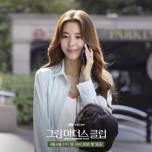 김규리미용실 이미지