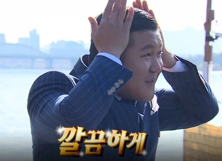 청담곱창 이미지