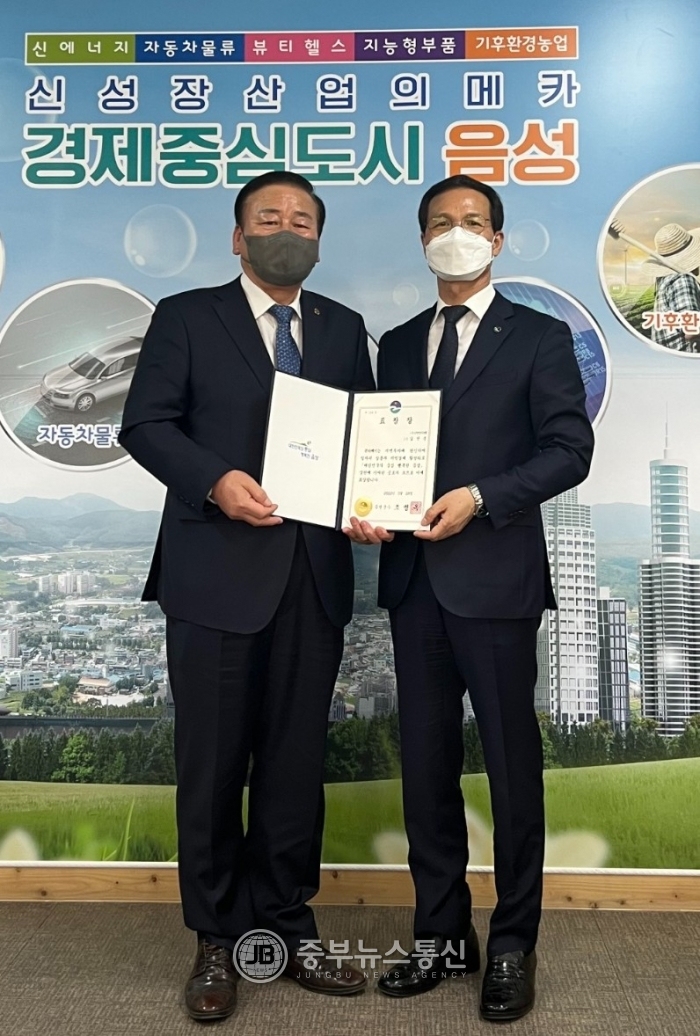(주)단지 이미지