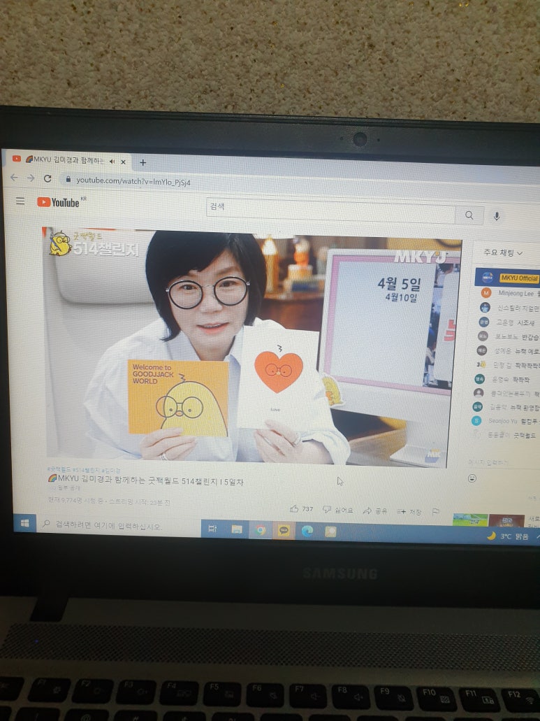 시작스터디카페완주 이미지
